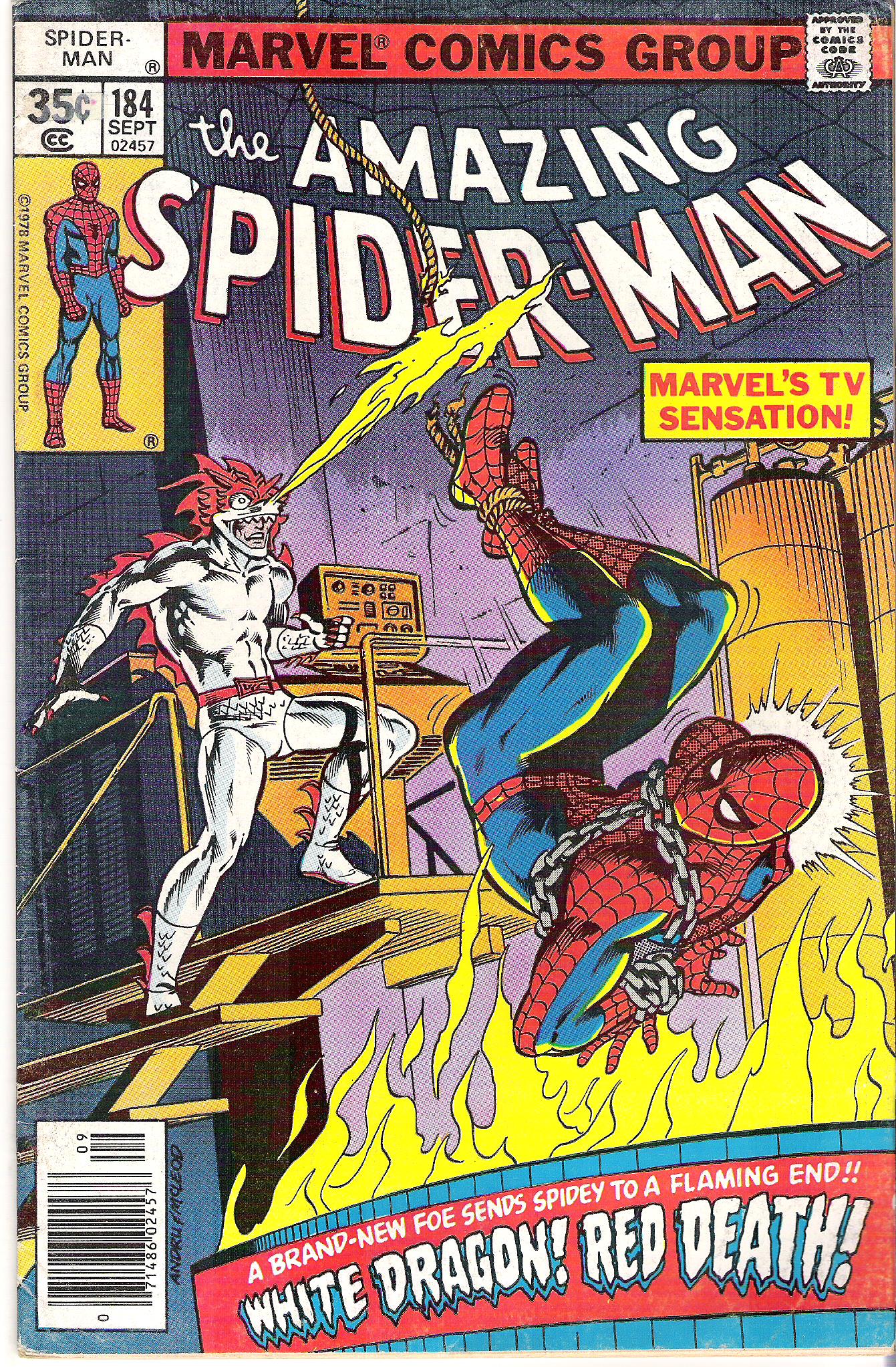 Amazing Spider-Man 184 (1978)