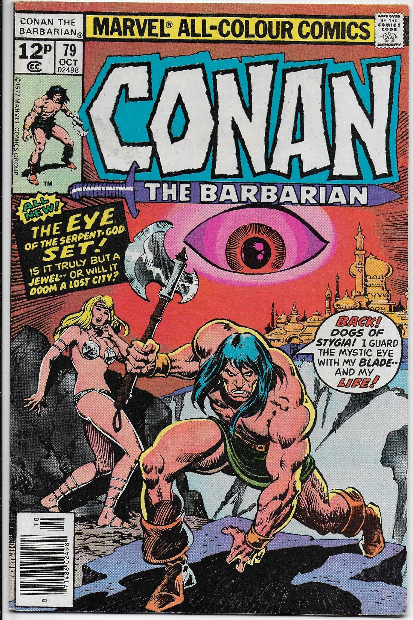 conan 79