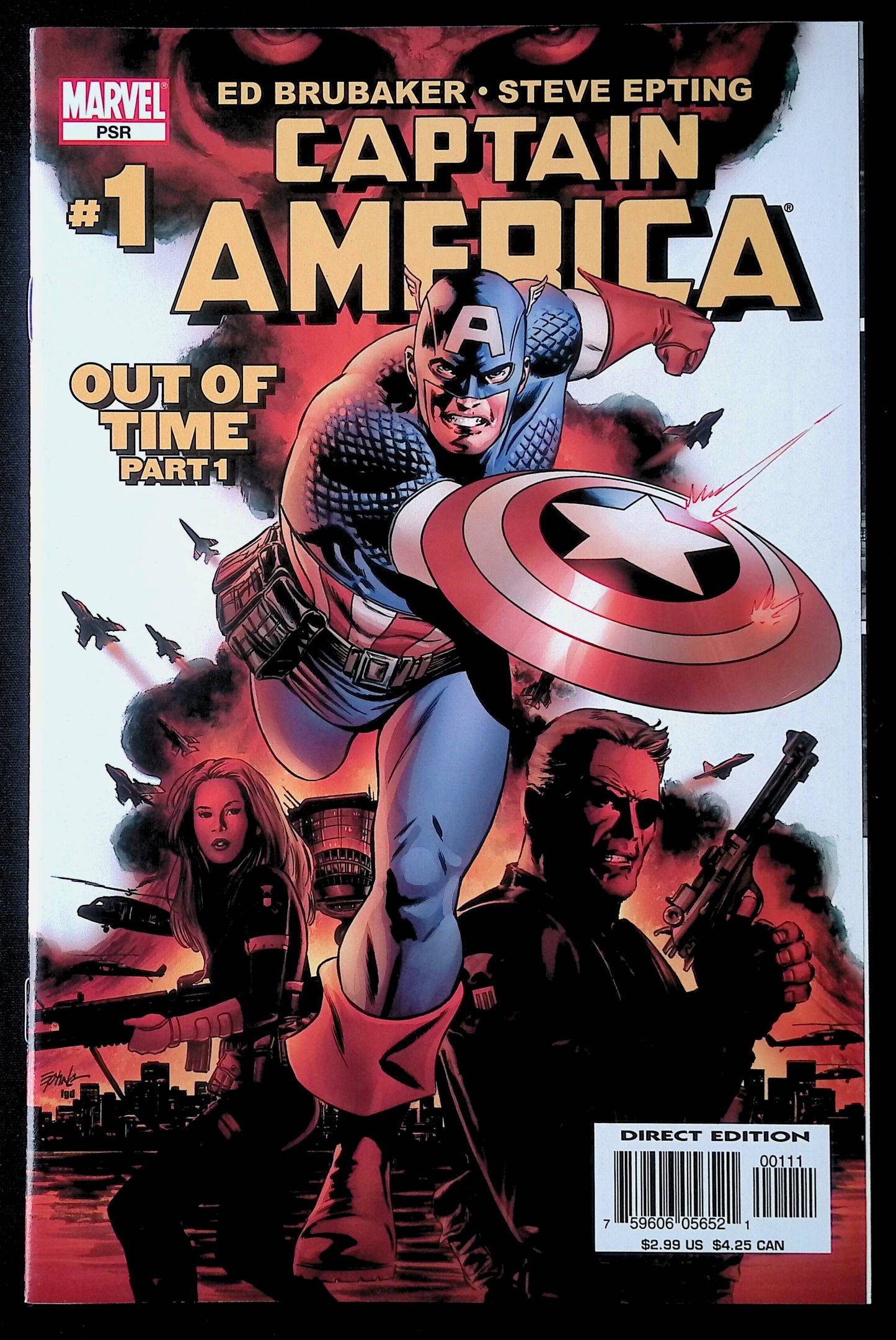 Captain America 1 (2005)