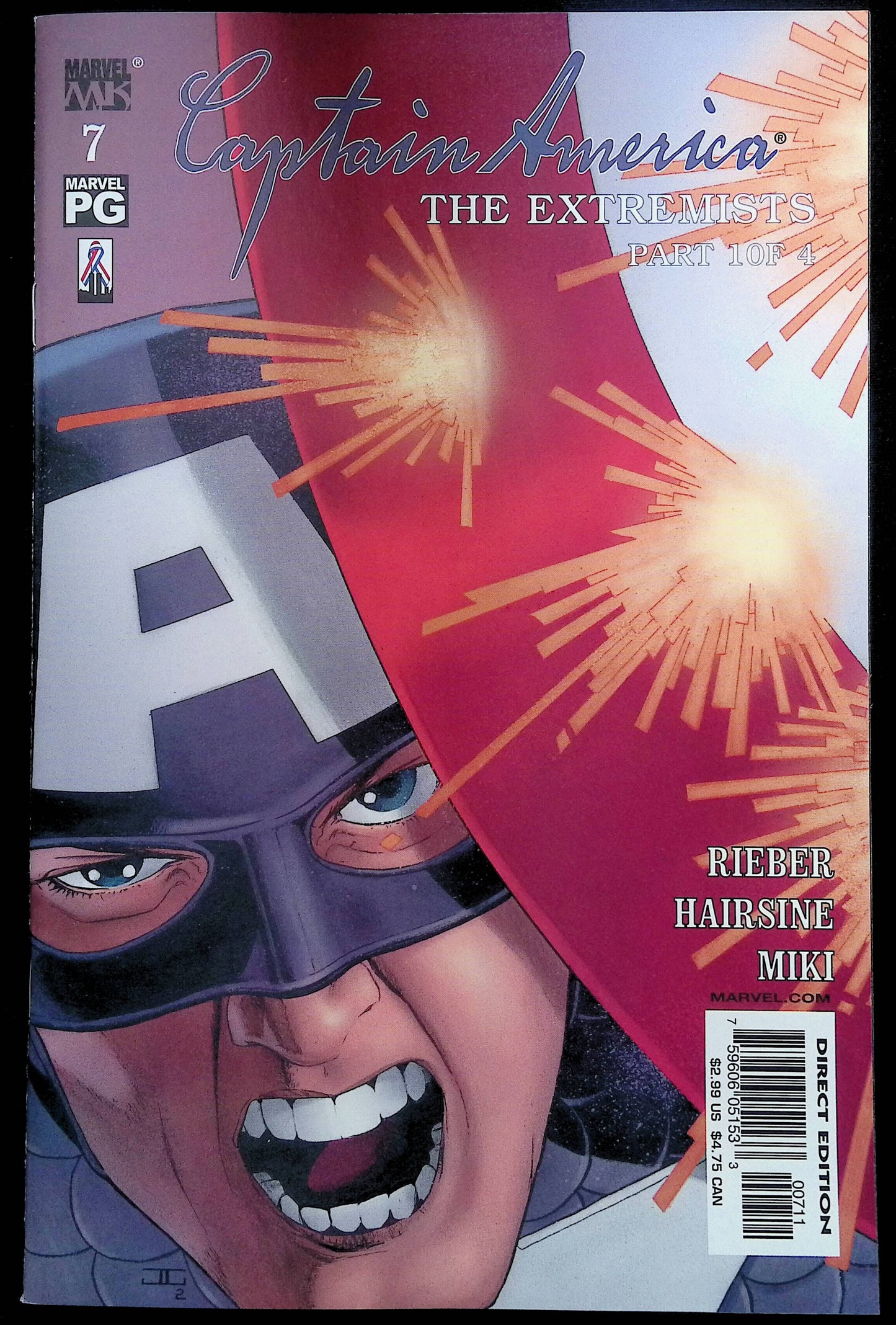 Captain America 7 (2003)