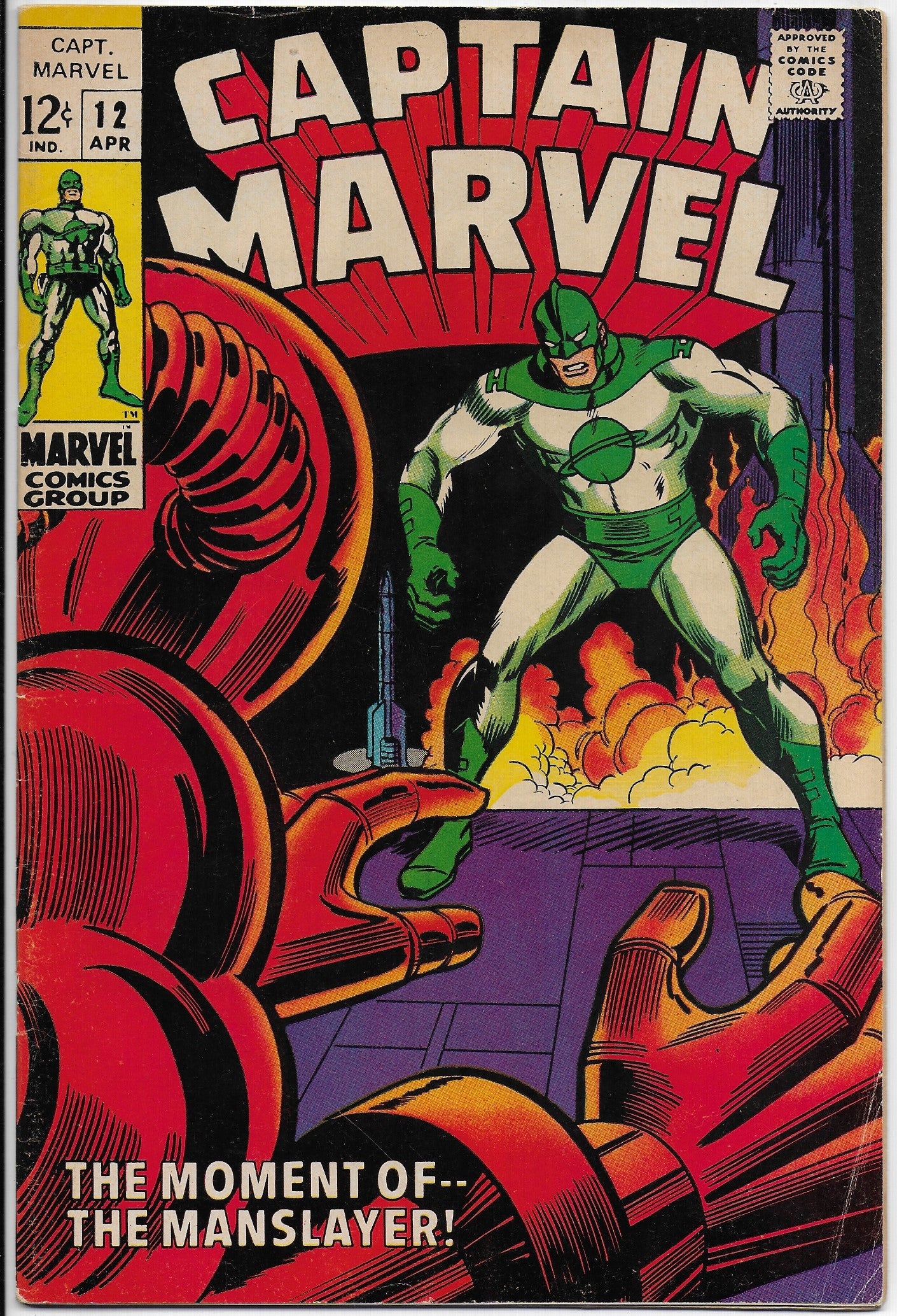 captain marvel 12