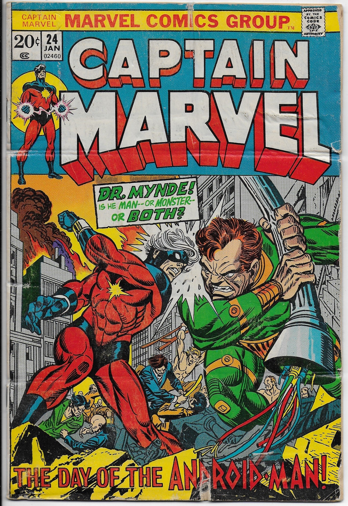 captain marvel 24