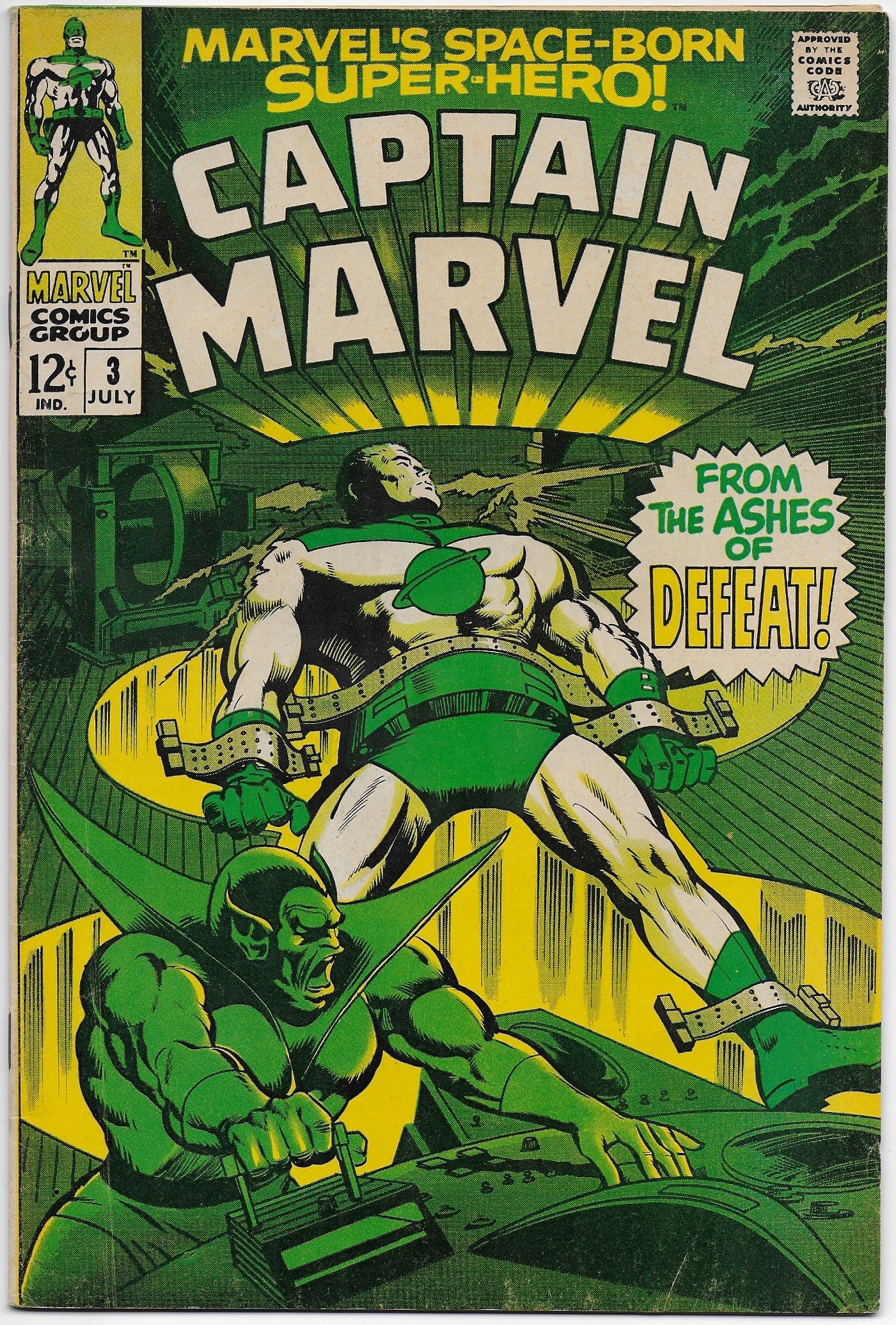 Captain Marvel 3 (1968)