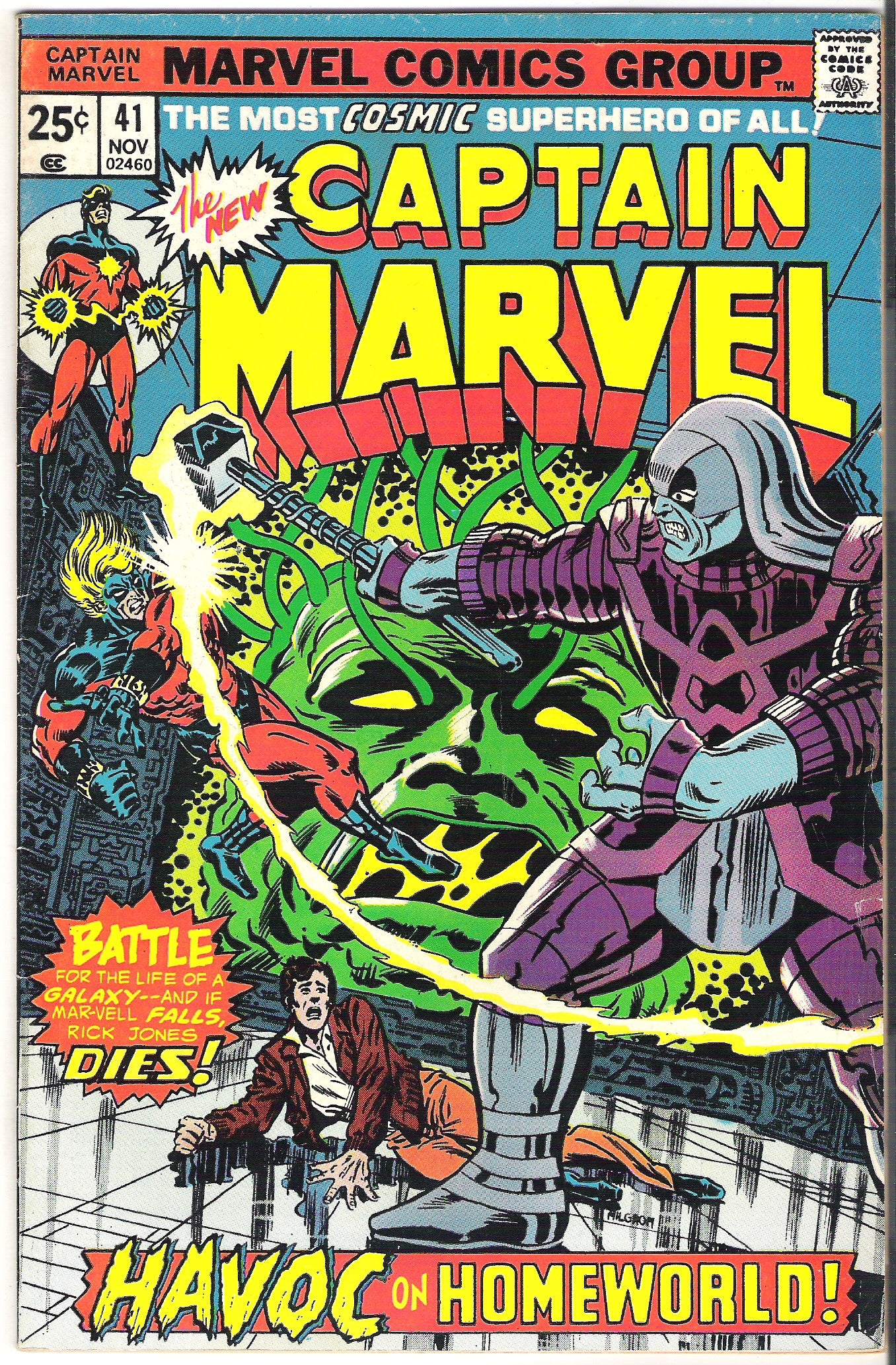Captain Marvel 41 (1975)