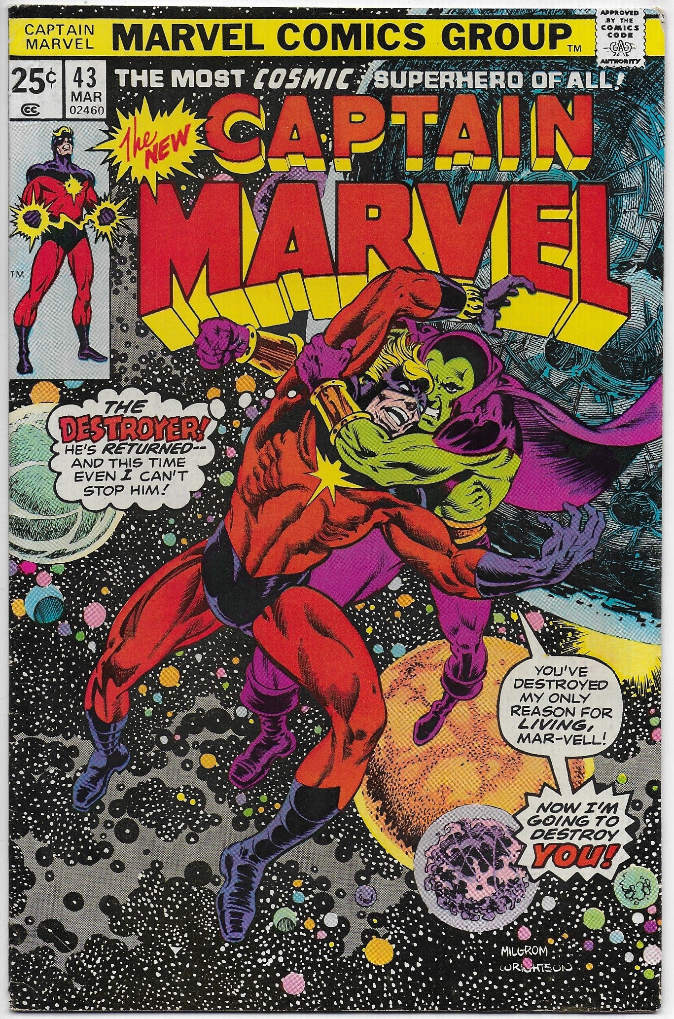 captain marvel 43