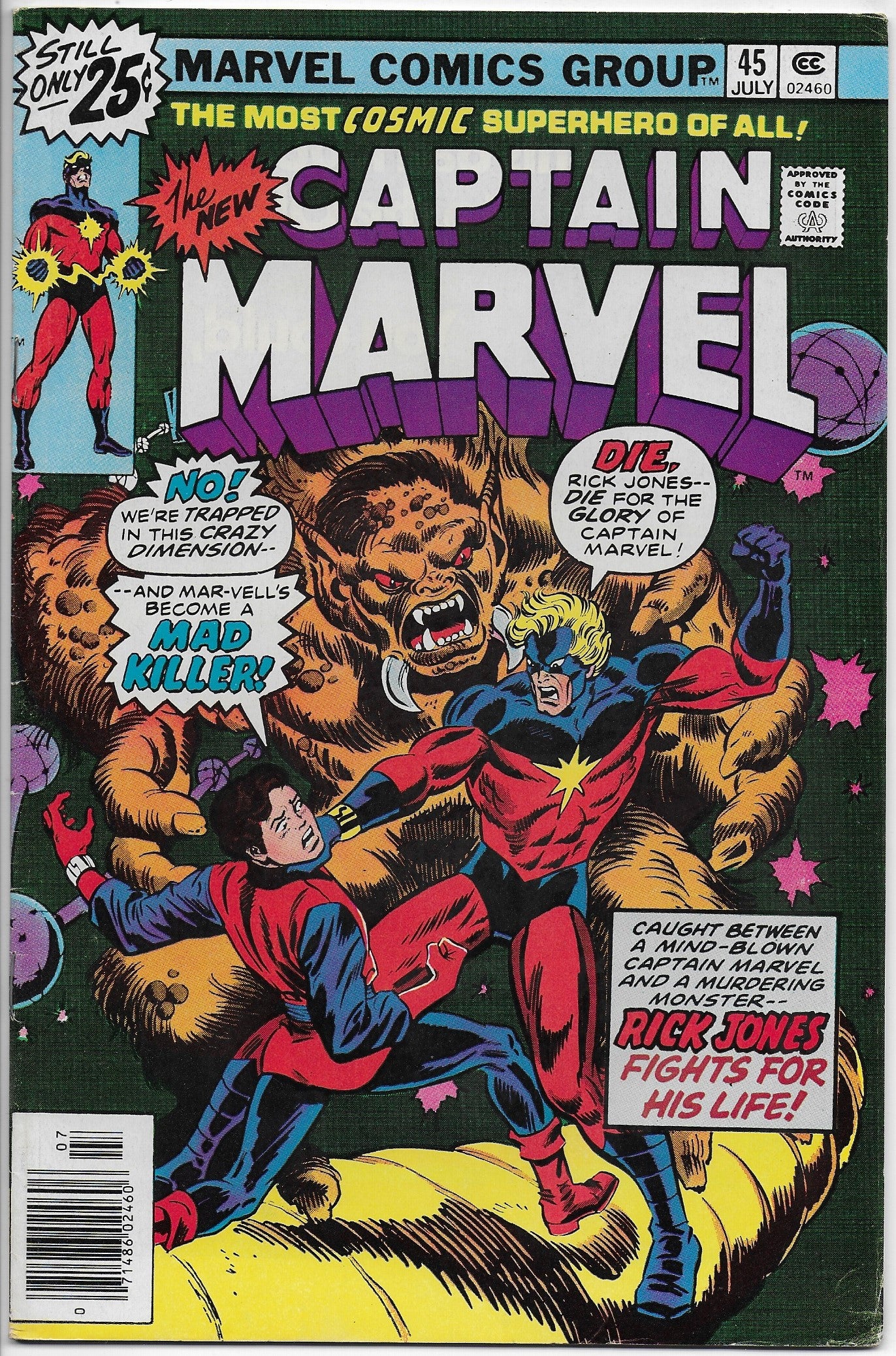 captain marvel 45