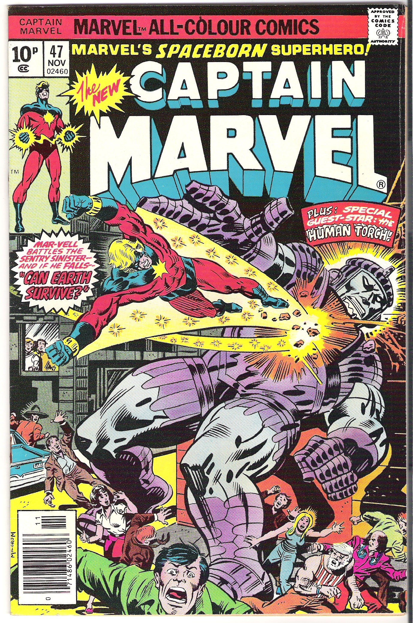 Captain Marvel 47 (1976)