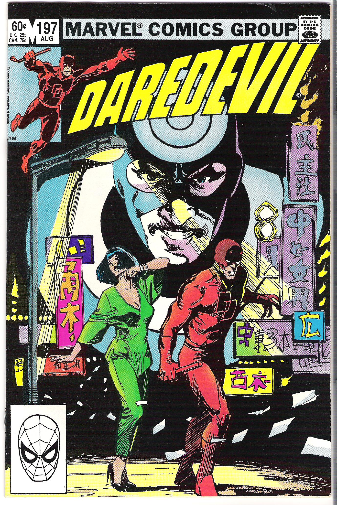 Daredevil 197 (1983)