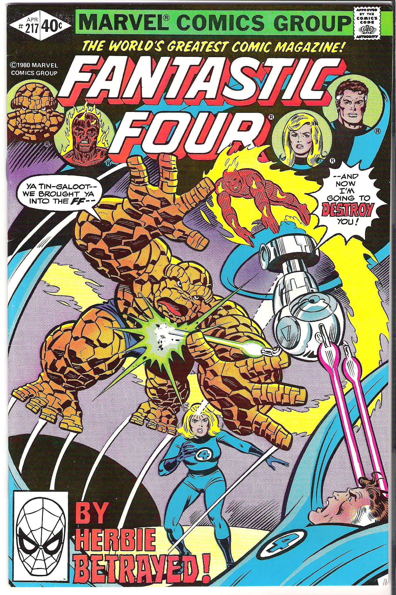 Fantastic Four 217 (1980)
