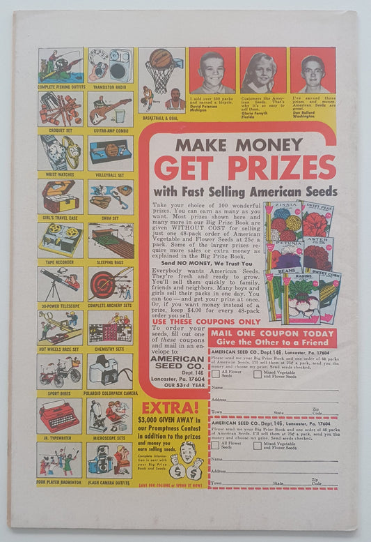 Fantastic Four 110 (1971)