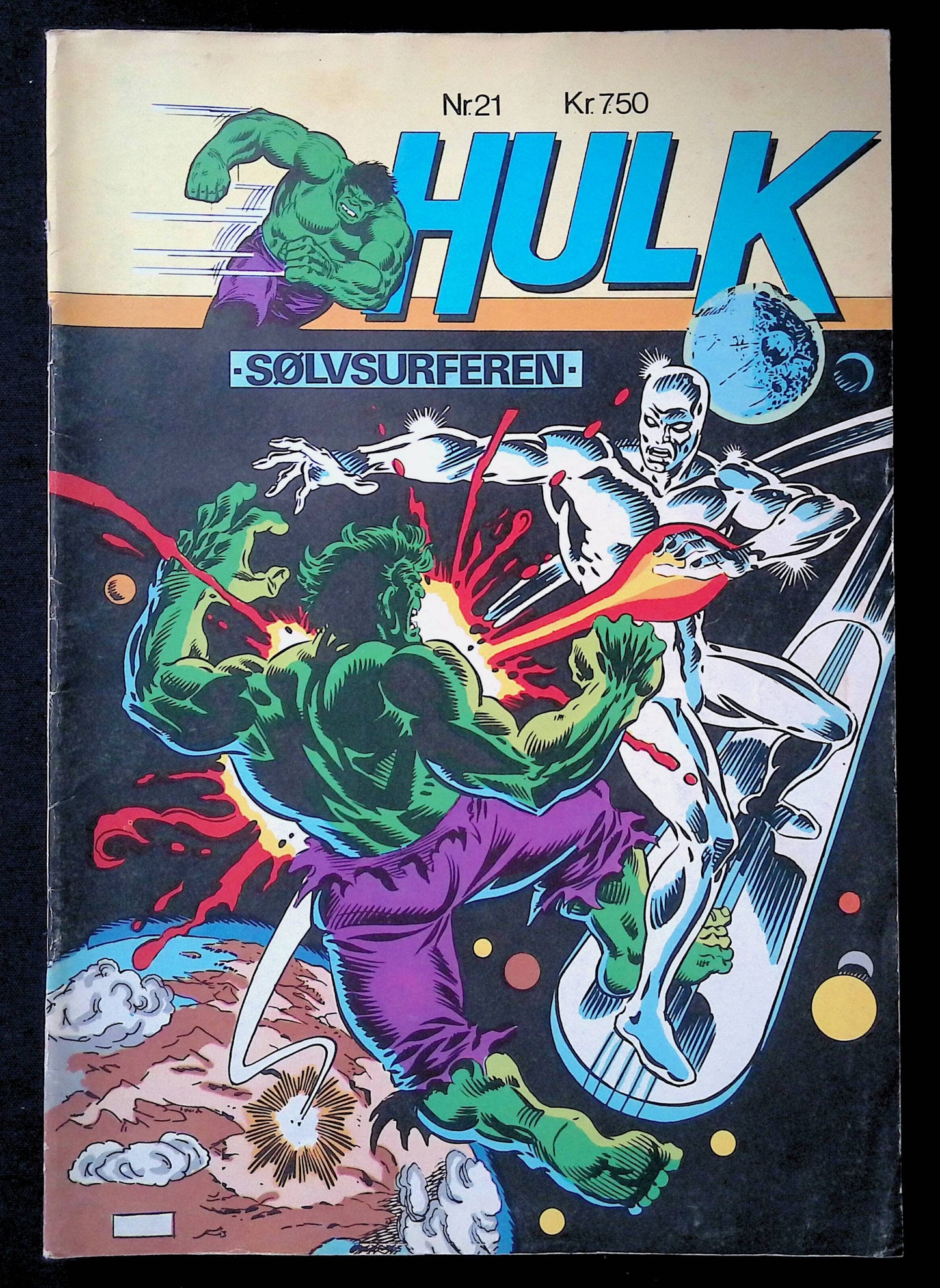 Hulk 21 (1982)