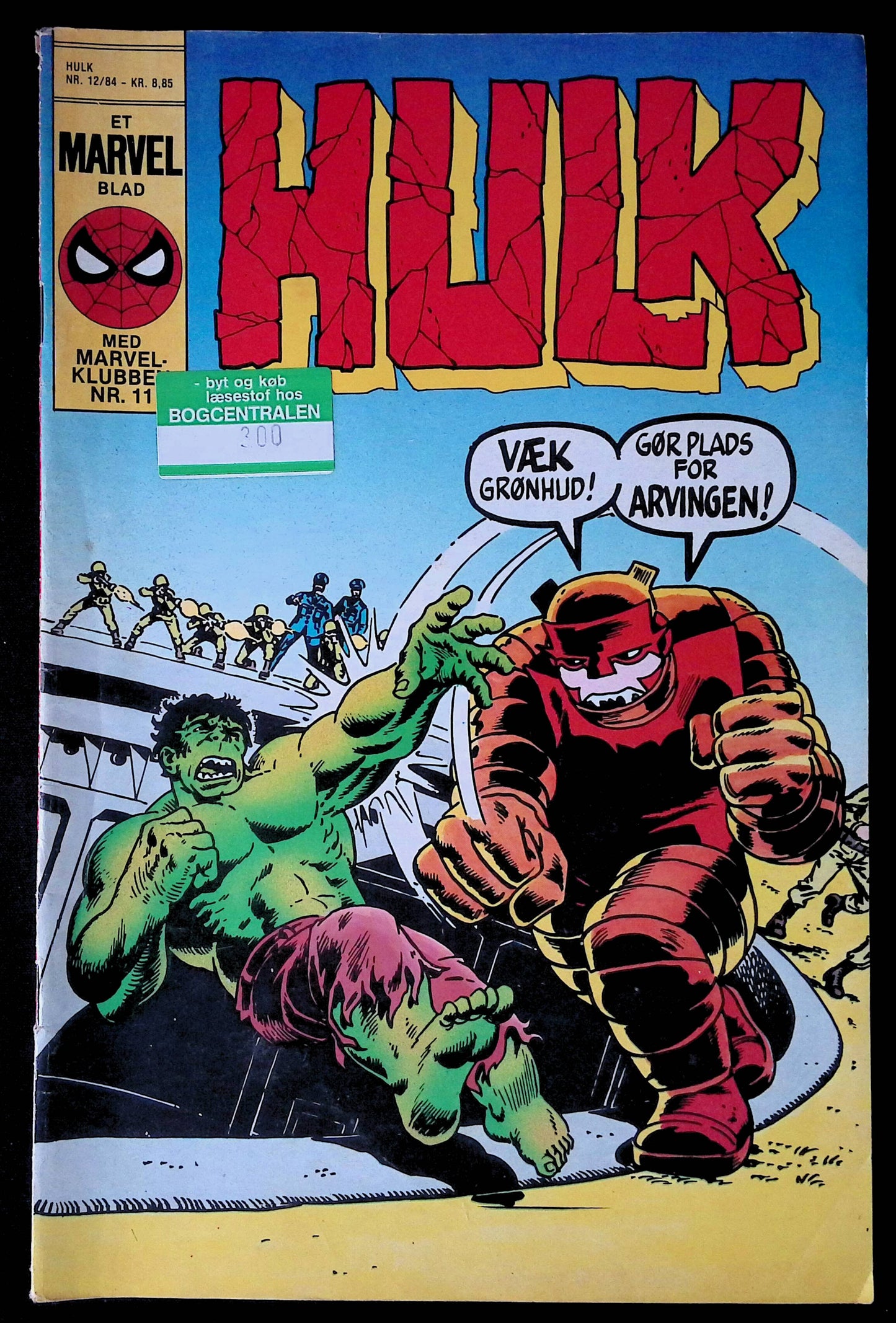 Hulk 12/84 (1984)