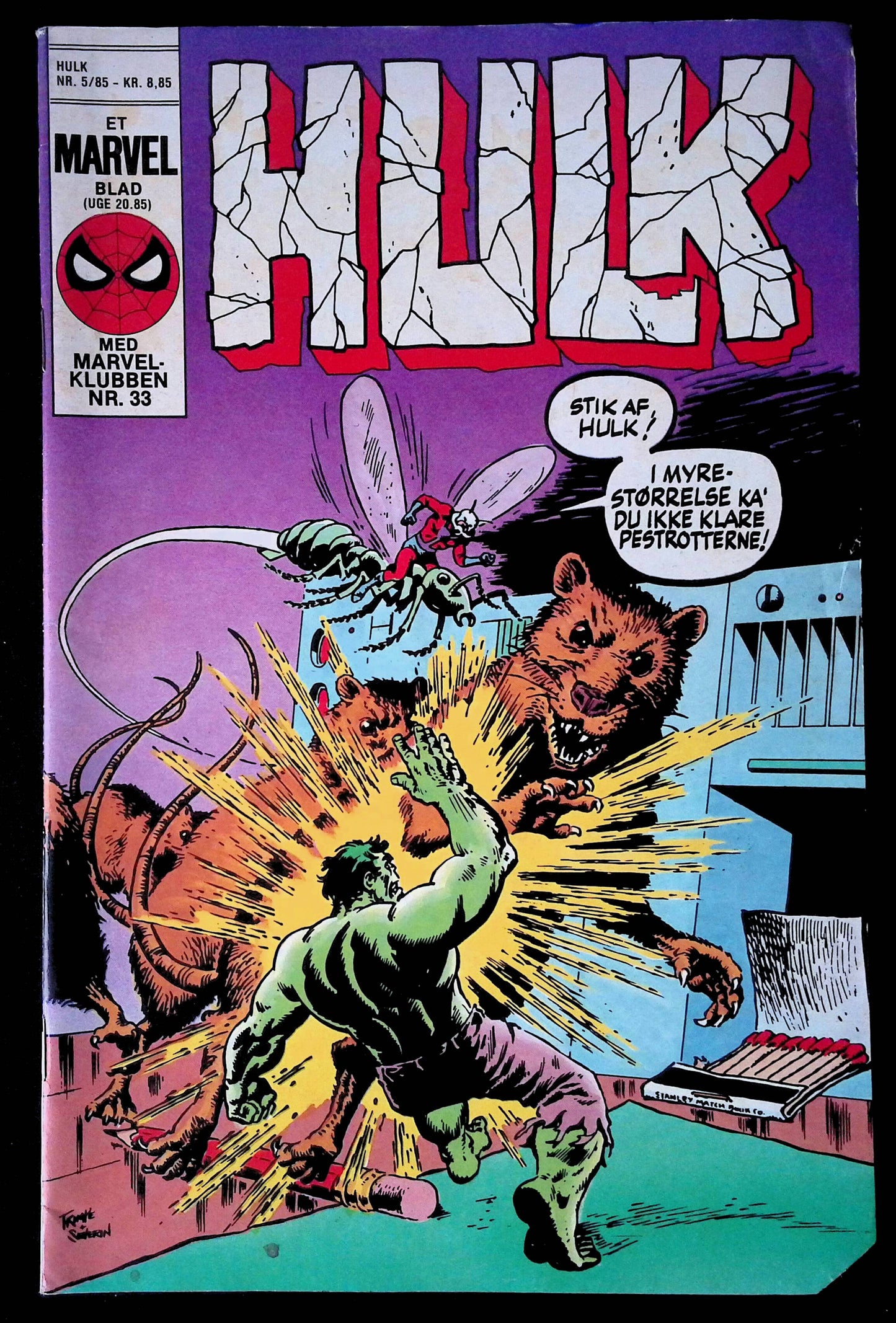Hulk 5/85 (1985)