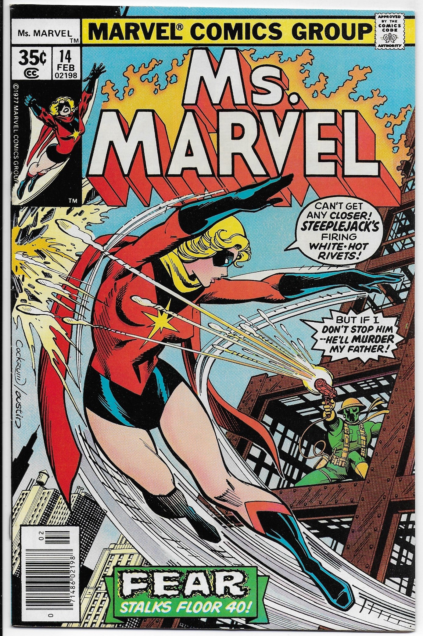 Ms. Marvel 14 (1978)