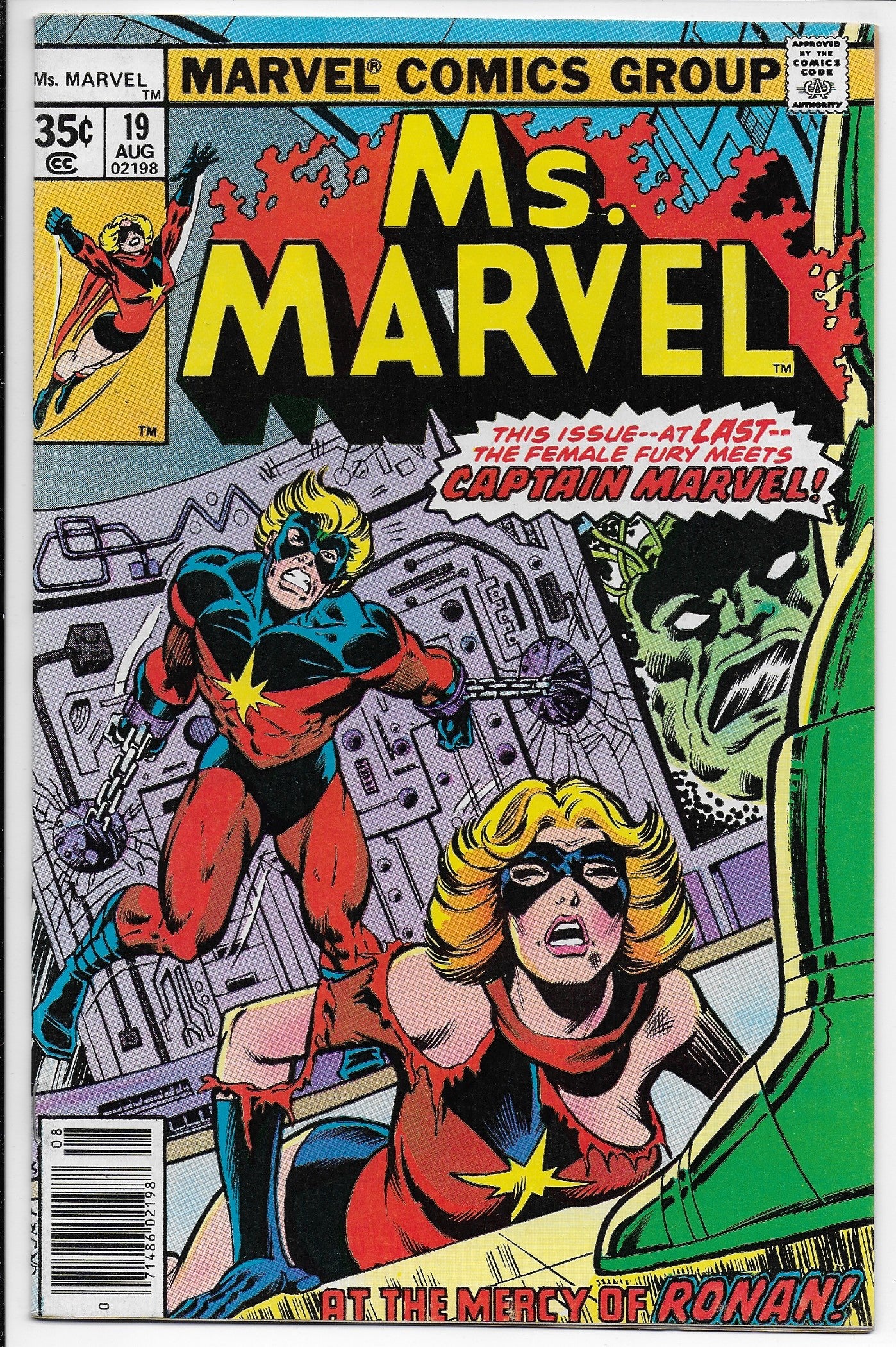 Ms. Marvel 19 (1978)