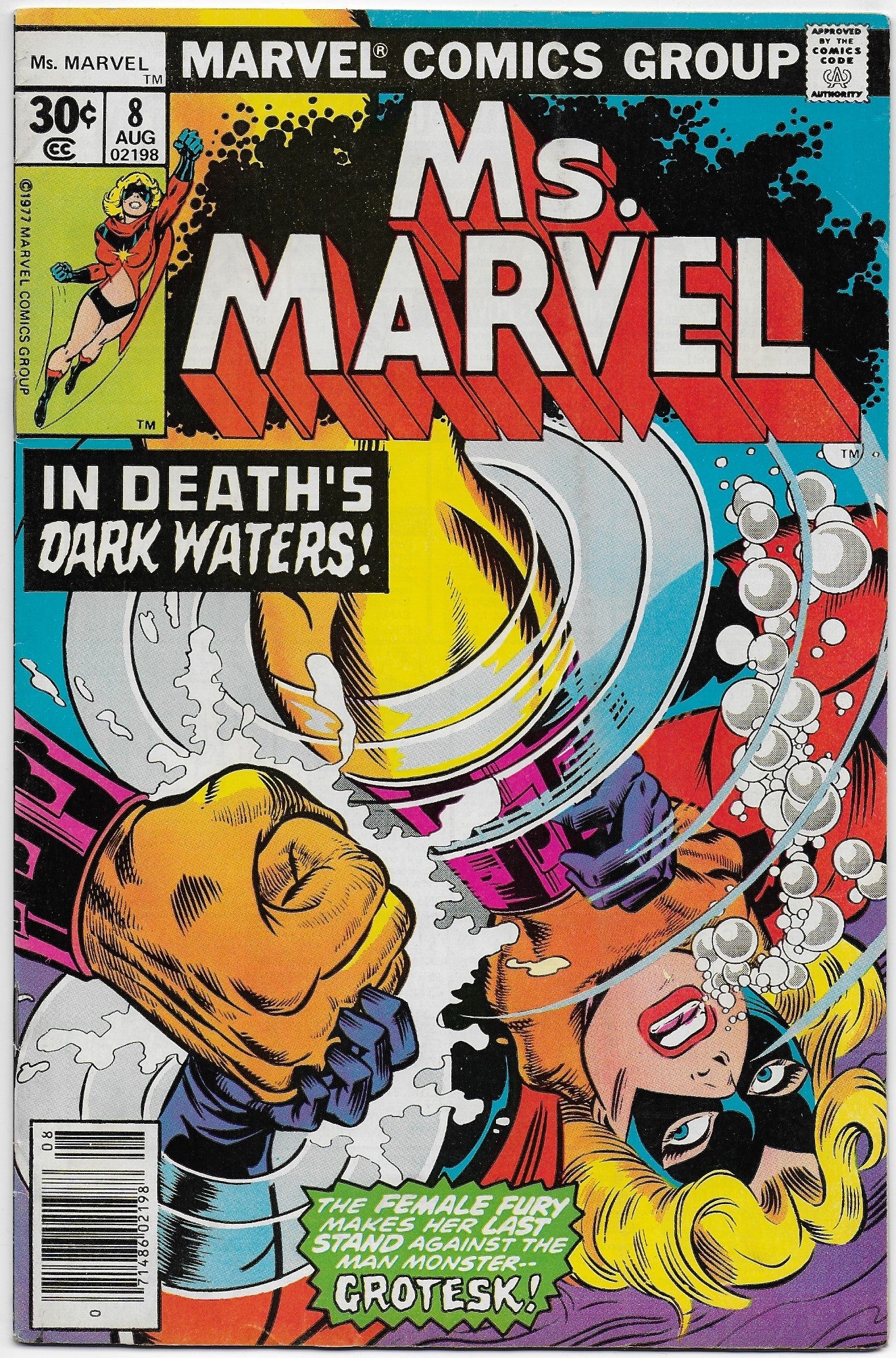Ms. Marvel 8 (1977)