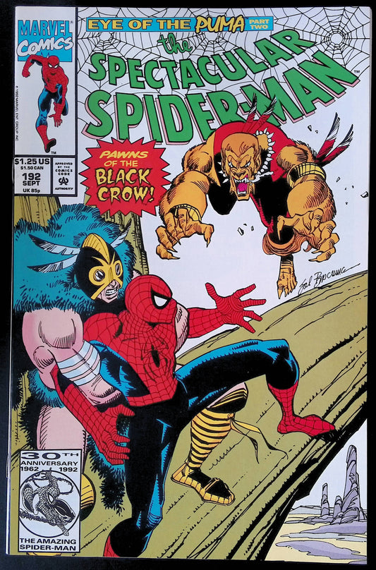 Spectacular Spider-Man 191-193 (1992)