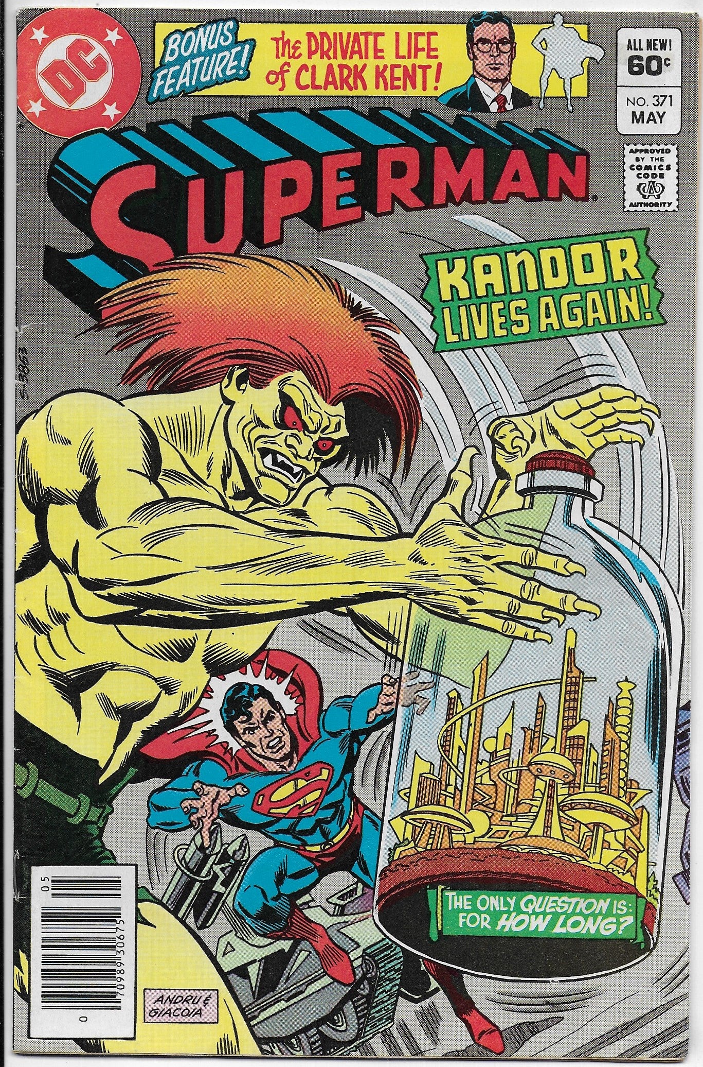 superman 371