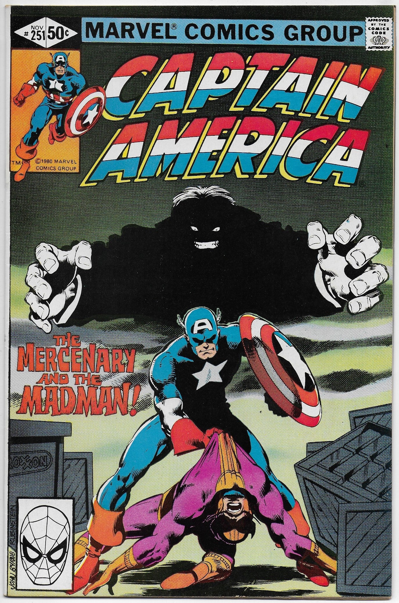 captain america 251