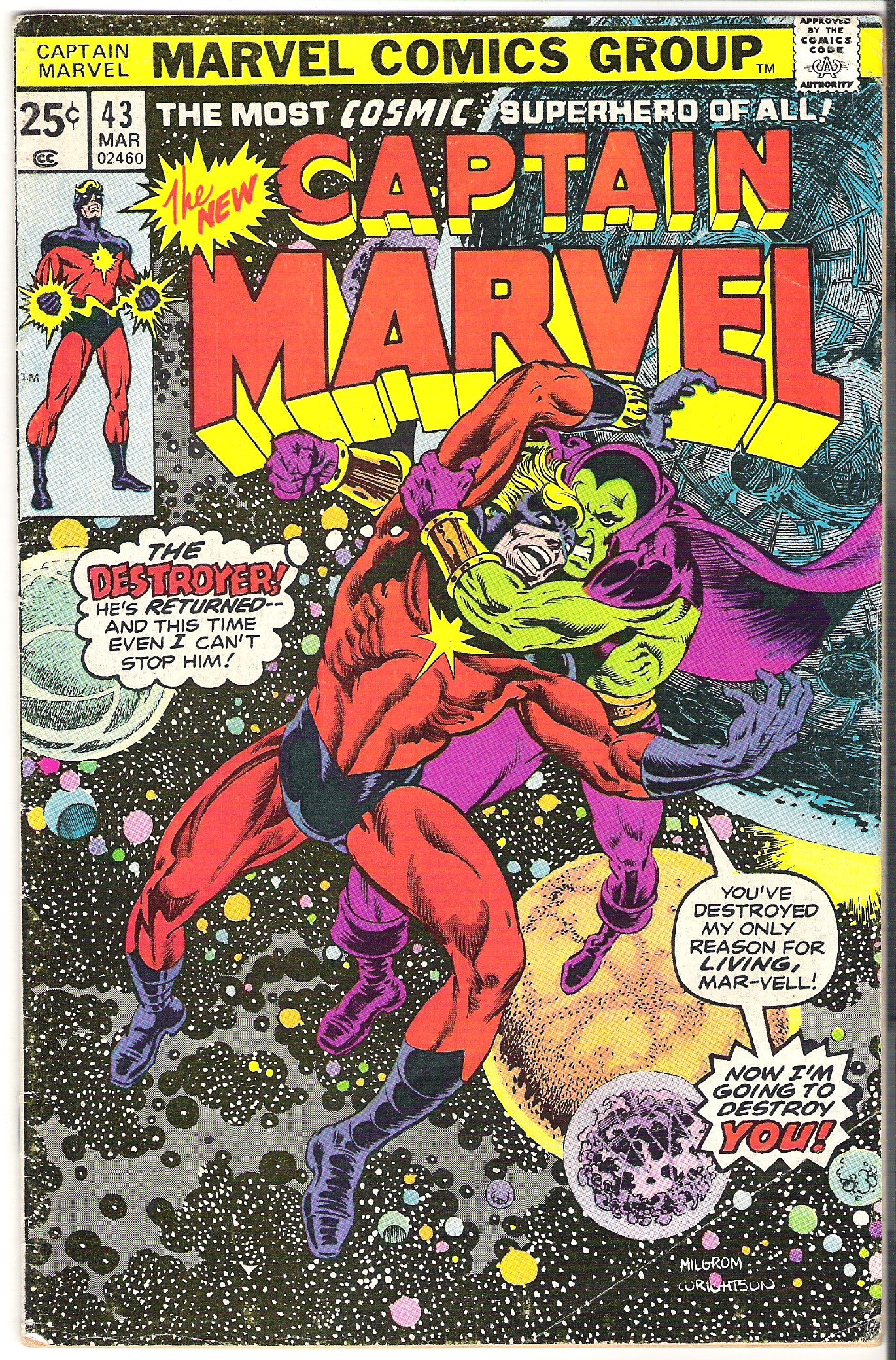 captain marvel 43
