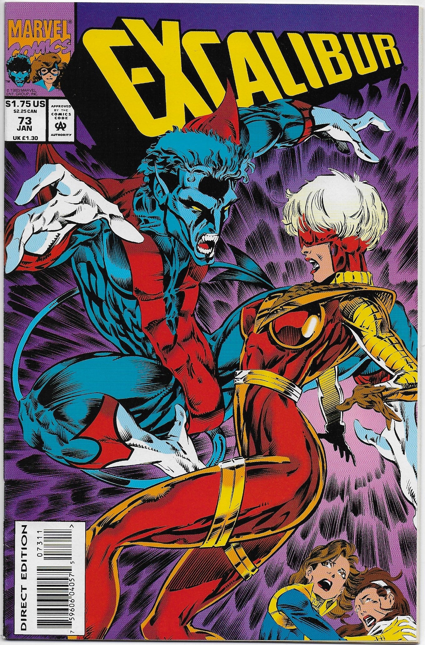 excalibur 73