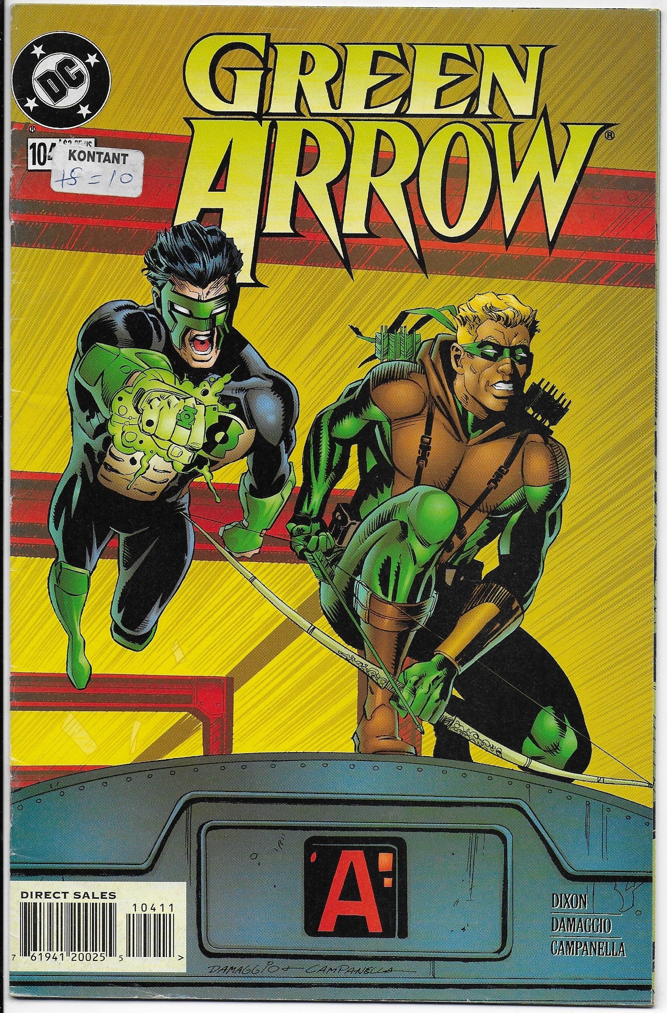 green arrow 104