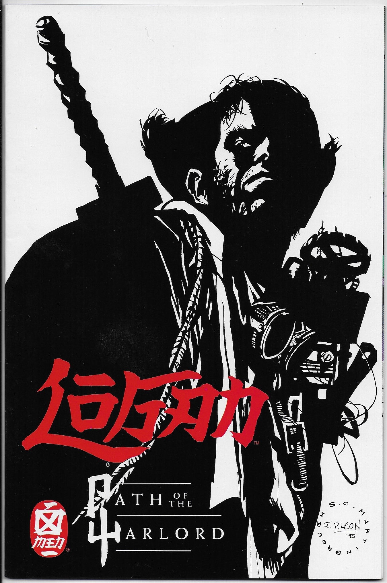 logan: path of the warlord