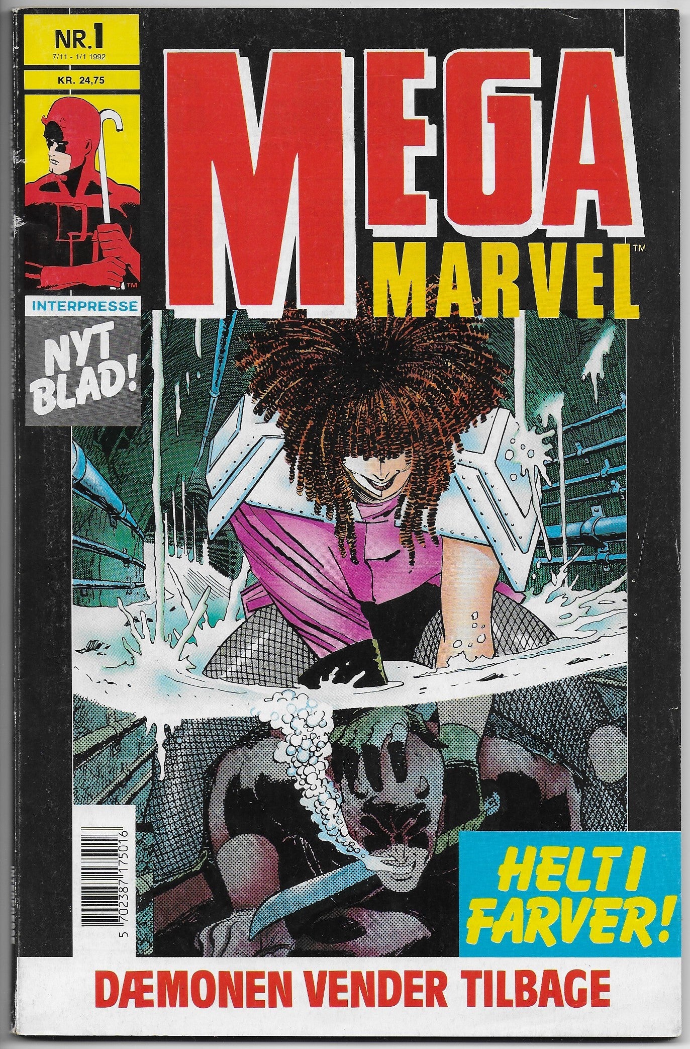 mega marvel 1