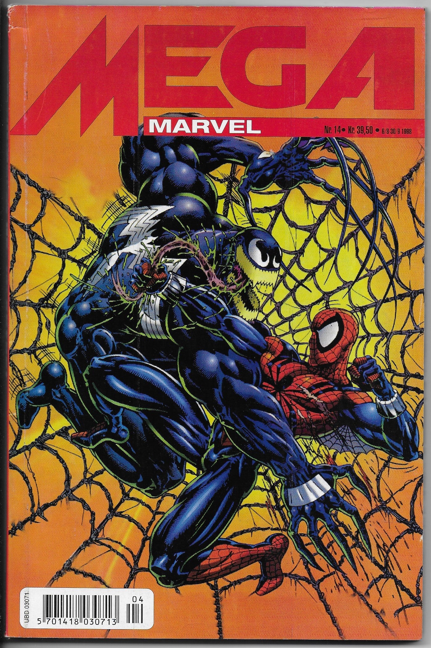 mega marvel 14