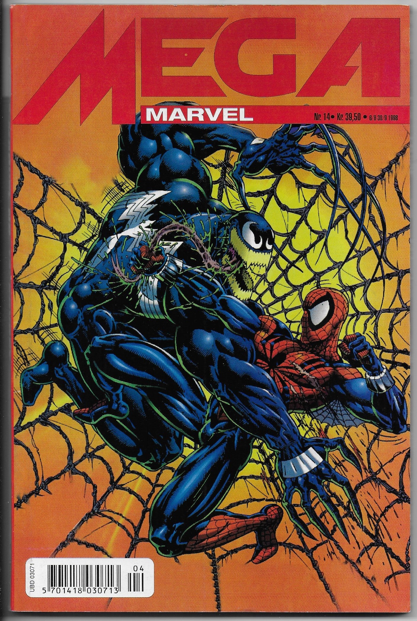 mega marvel 14