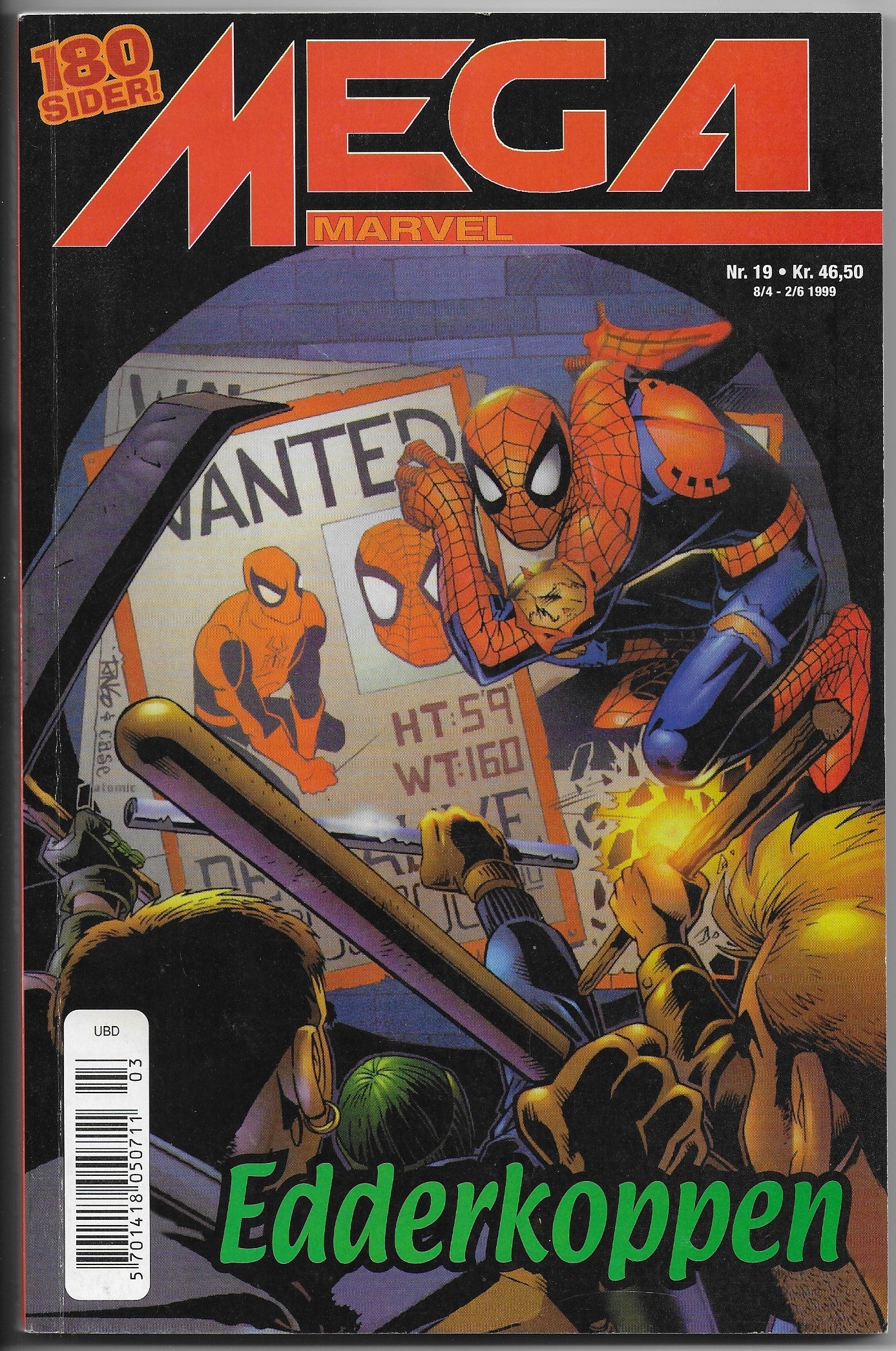 mega marvel 19