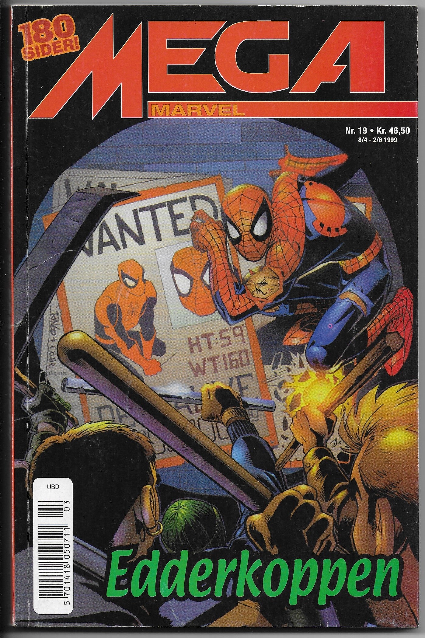 mega marvel 19