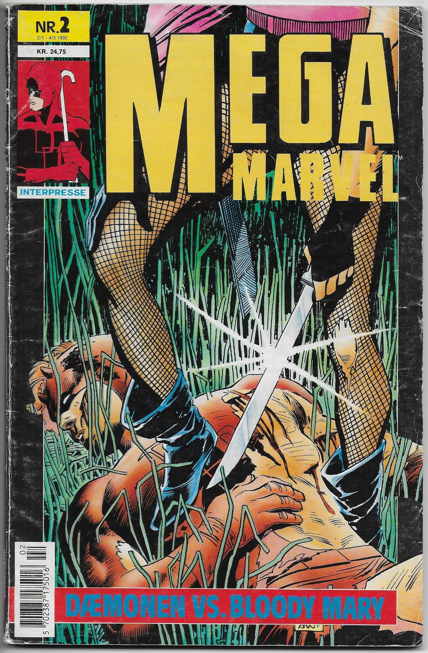 mega marvel 2