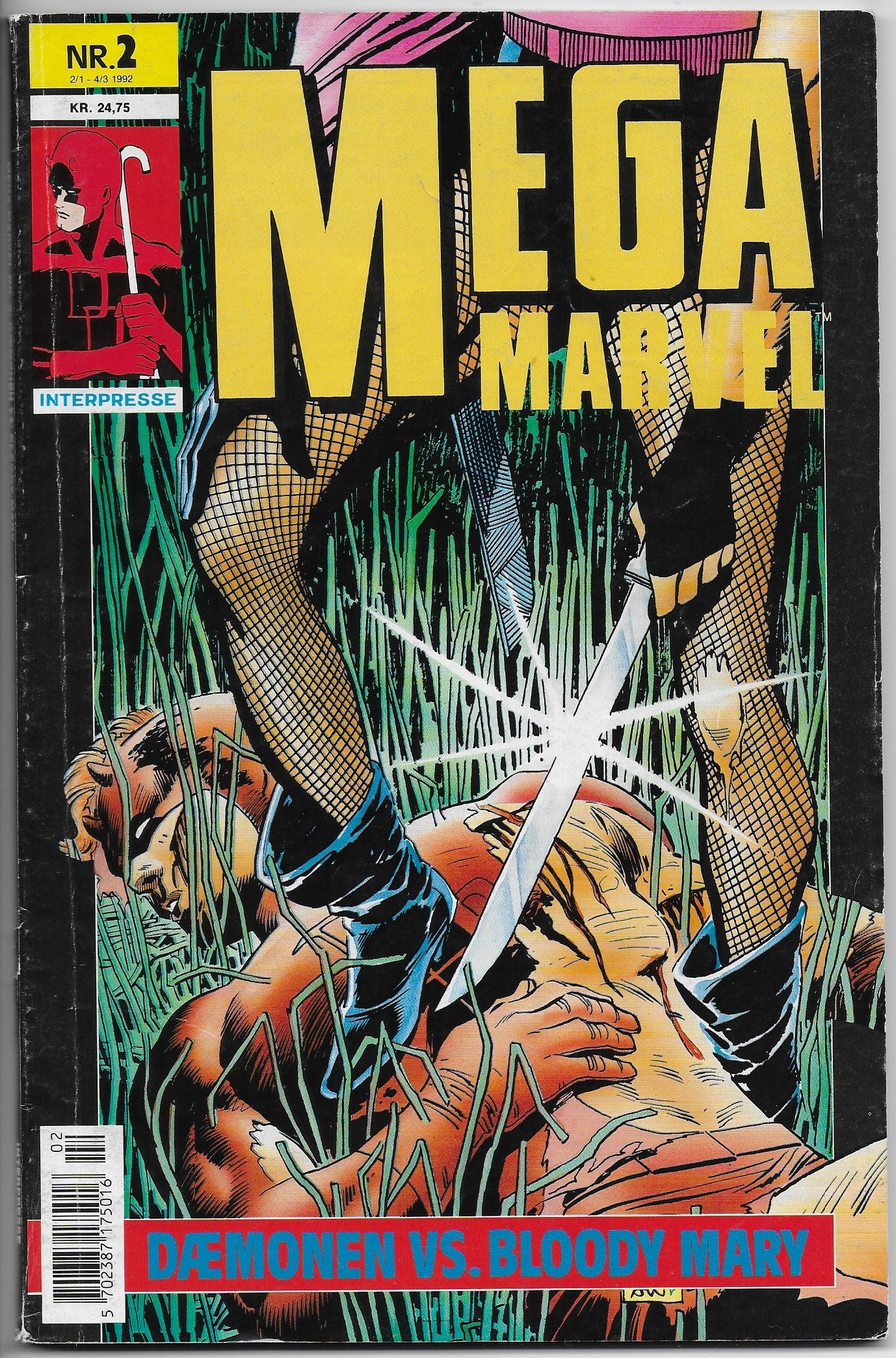 mega marvel 2