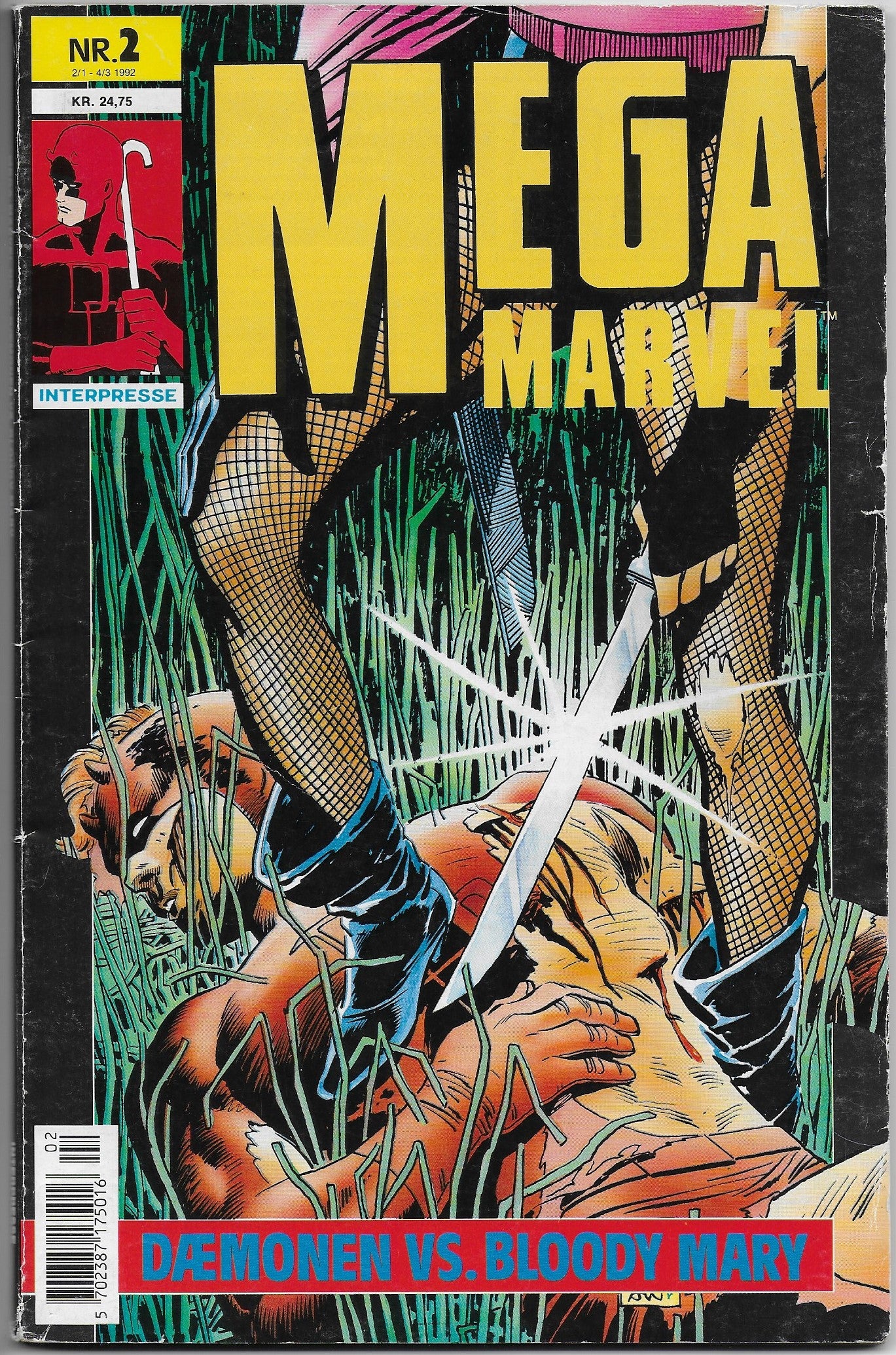 mega marvel 2