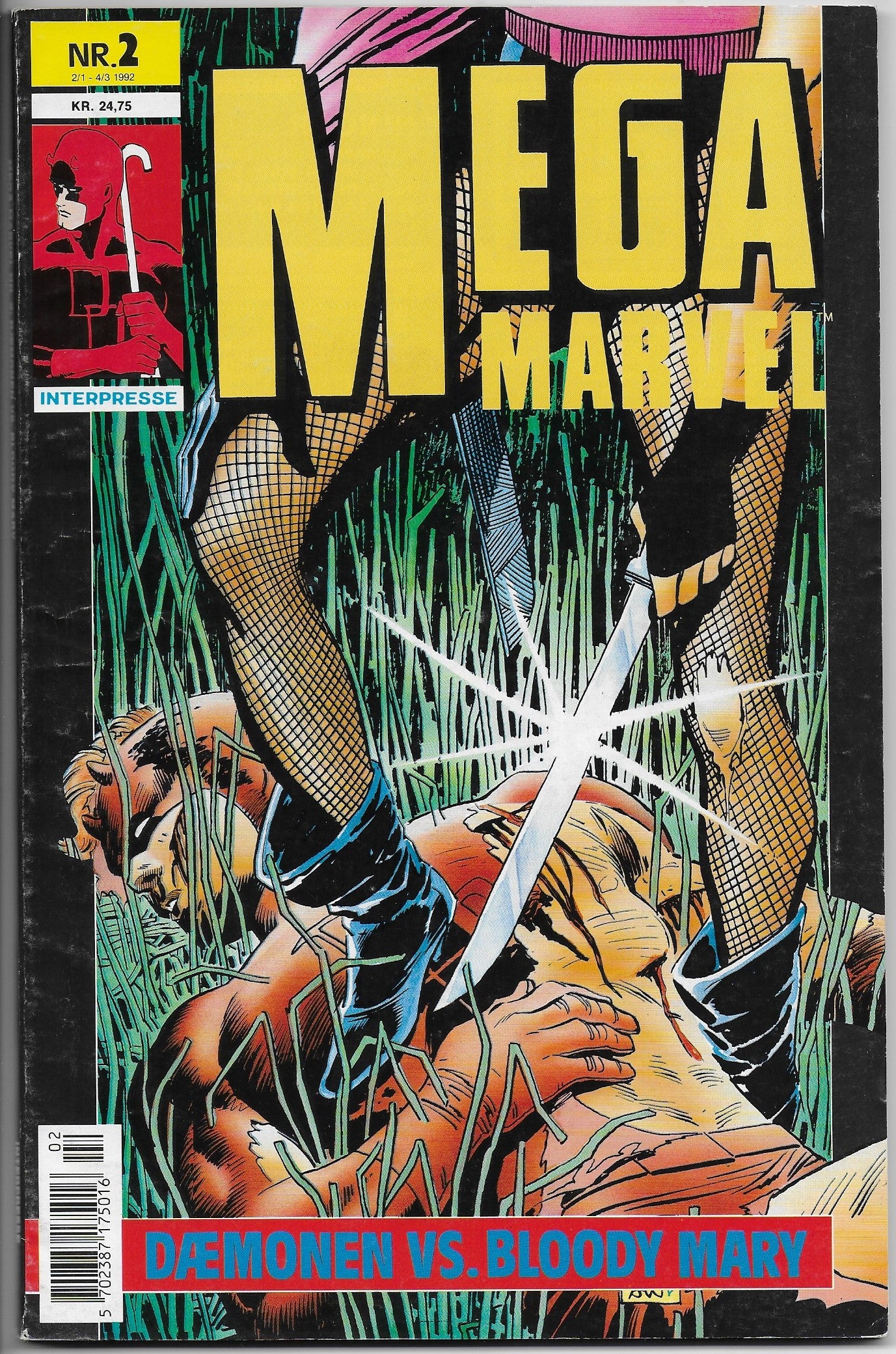 mega marvel 2