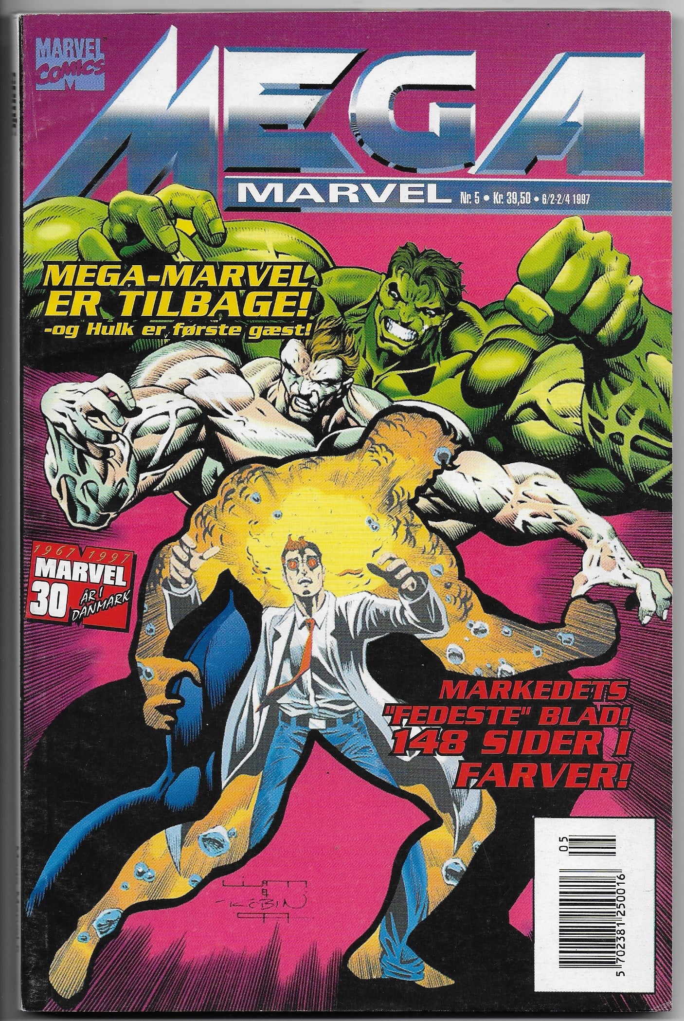 mega marvel 5