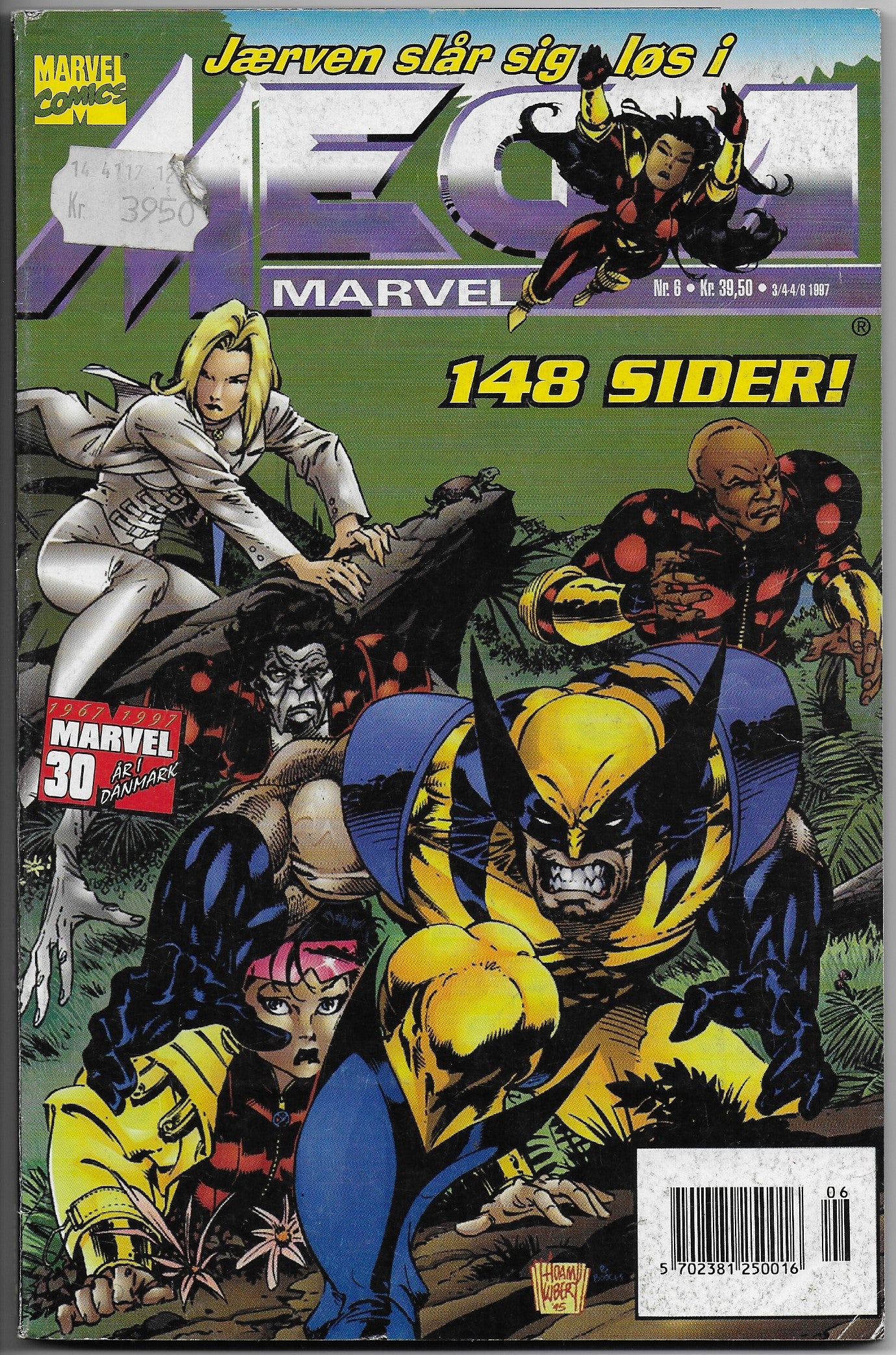 mega marvel 6