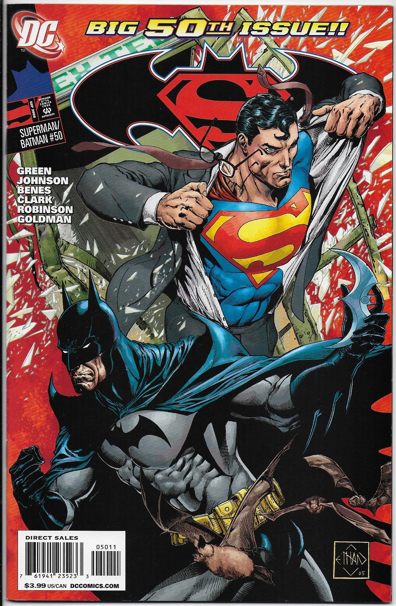 superman/batman 50