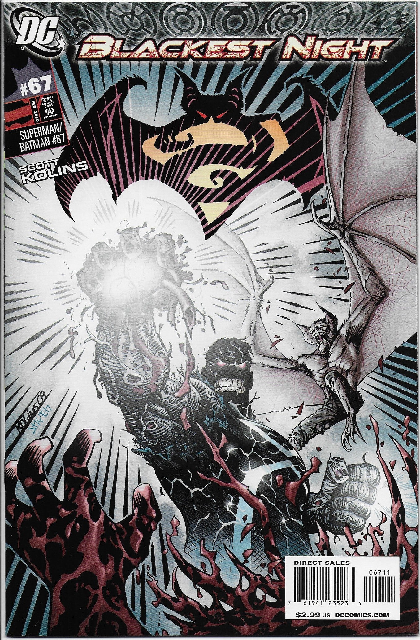 superman/batman 67