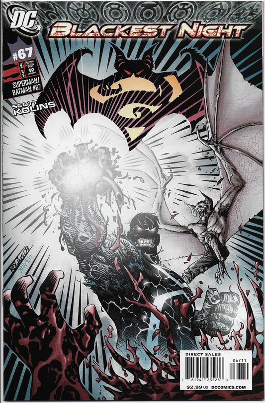 superman/batman 67