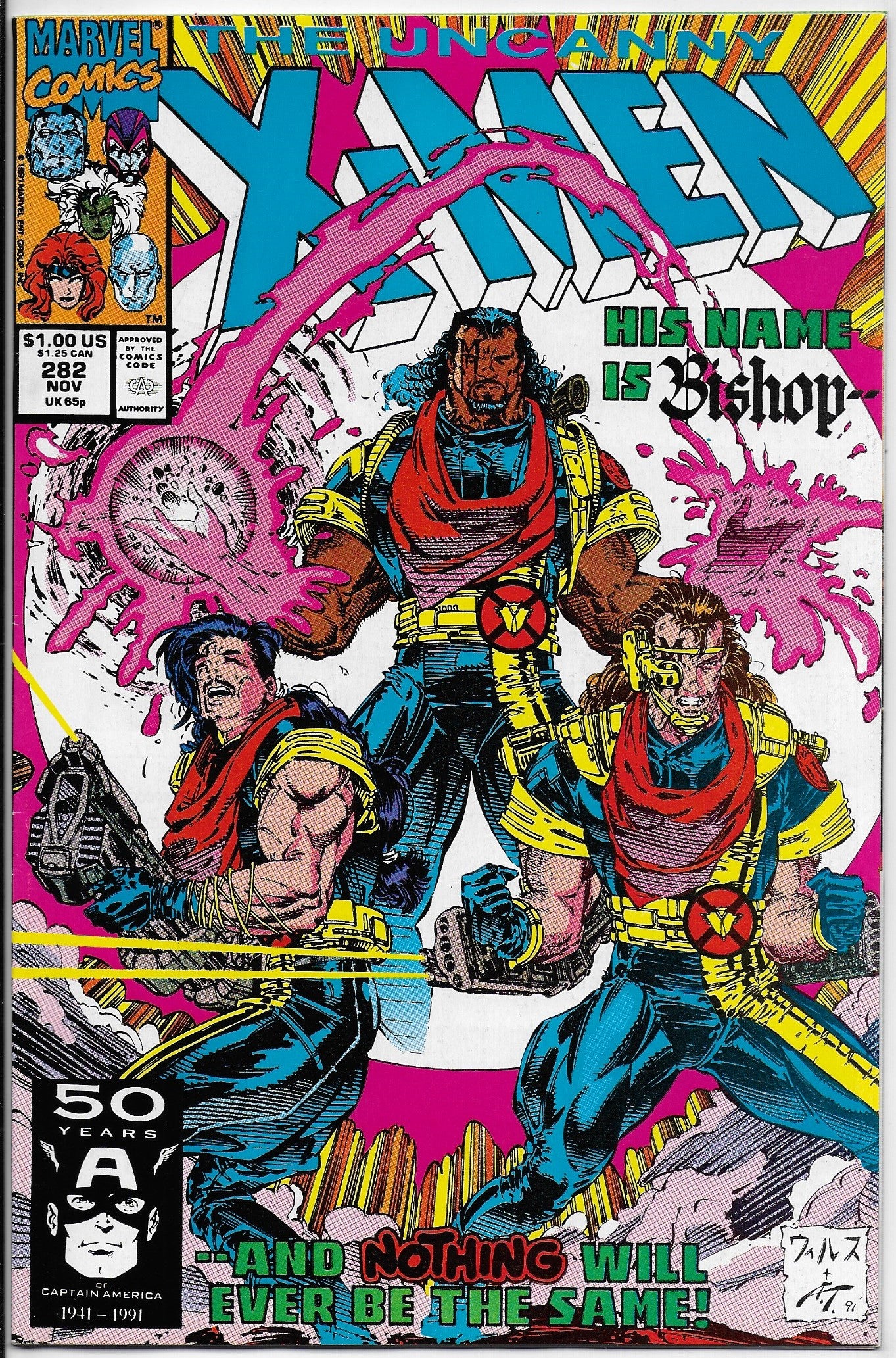 Uncanny X-Men 282