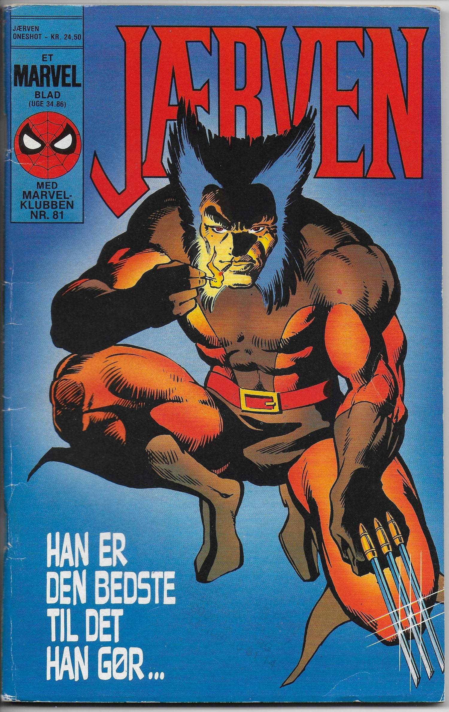 Jærven