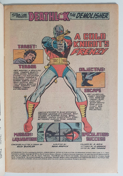 Astonishing Tales 25 (1974)