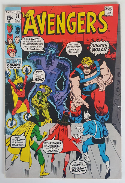 Avengers 91 (1971)