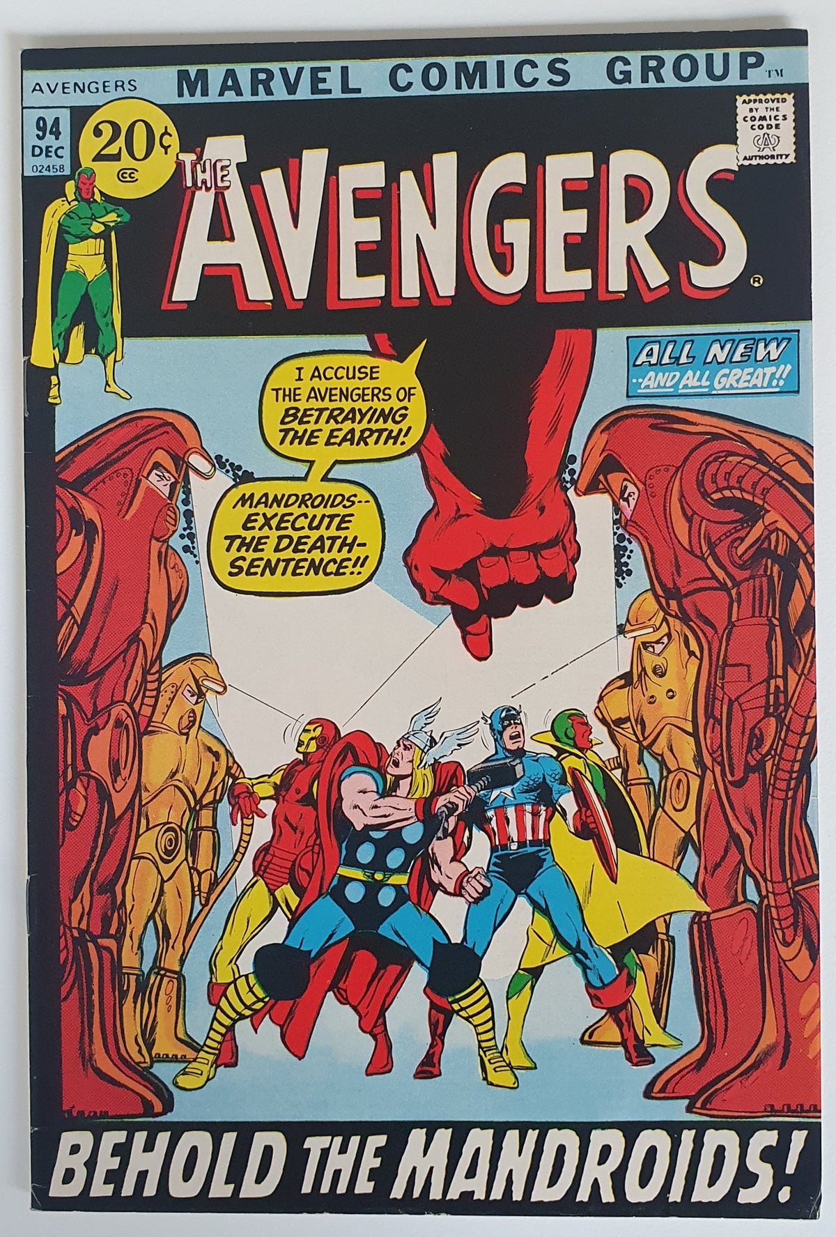 Avengers 94 (1971)