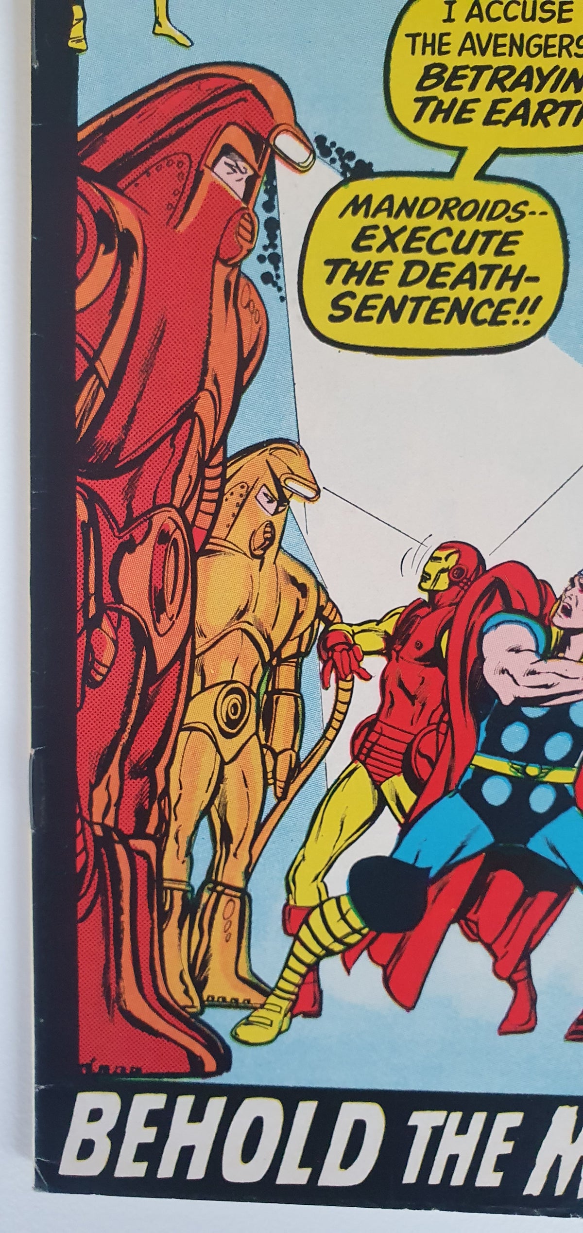 Avengers 94 (1971)
