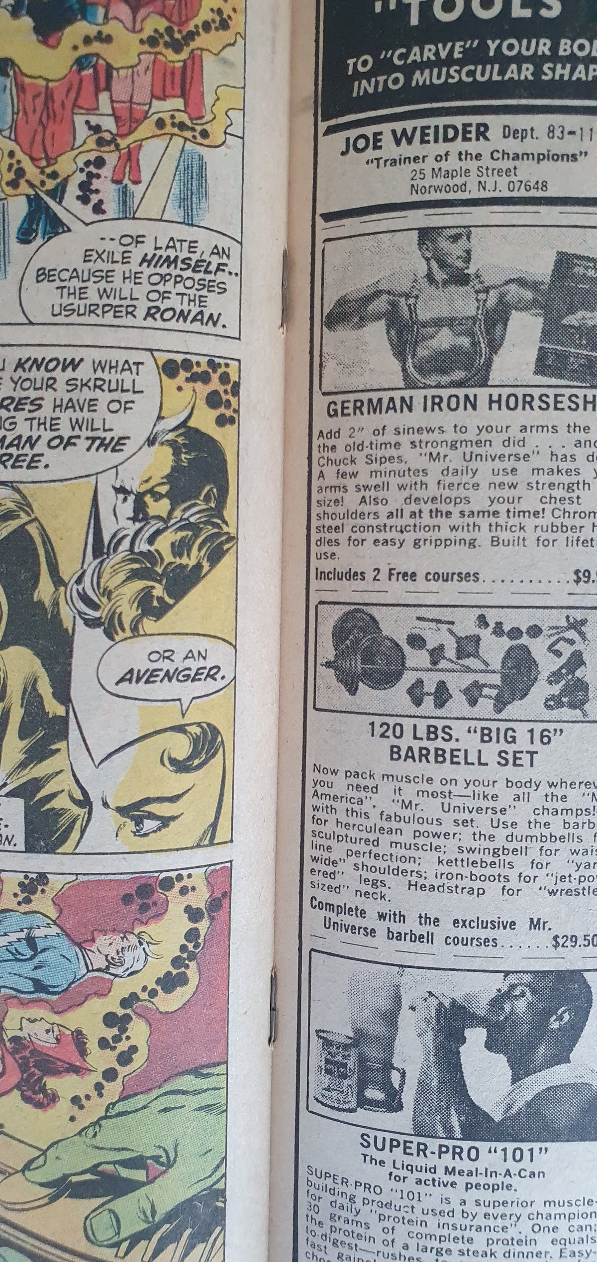 Avengers 94 (1971)