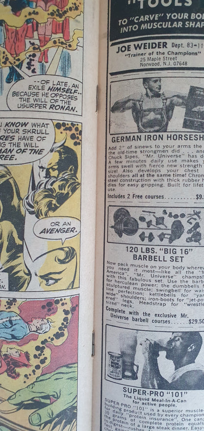 Avengers 94 (1971)