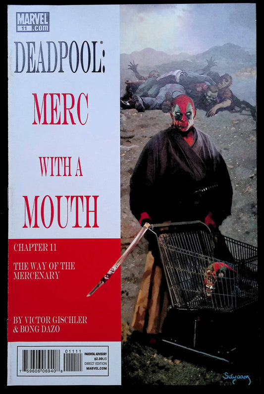 Deadpool: Merc With a Mouth 11 (2010)